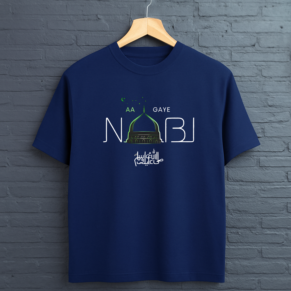 'AA GYE NABI' PREMIUM DOWN SHOULDER